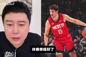 谢泼德是建队核心吗？大史：天赋不太够，第一步观感像40岁的保罗